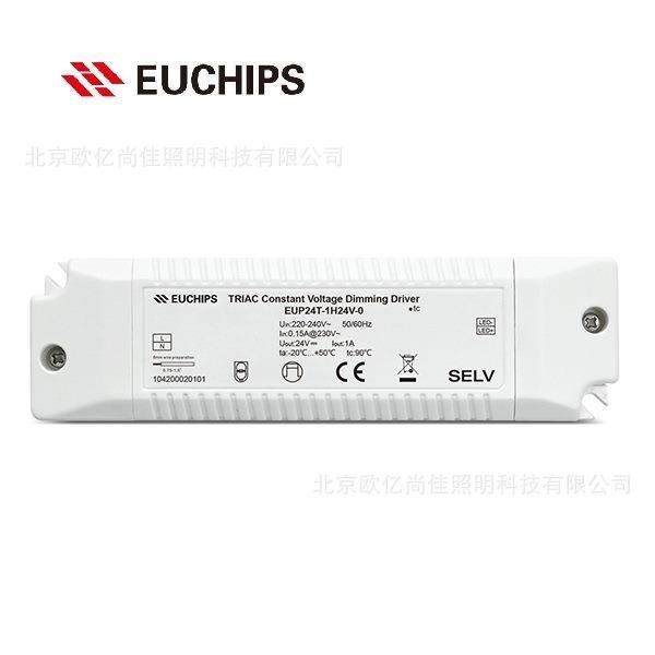 EUCHIPS欧切斯可控硅 EUP24T-1H24V-0 24V 24W恒压灯带调光电源