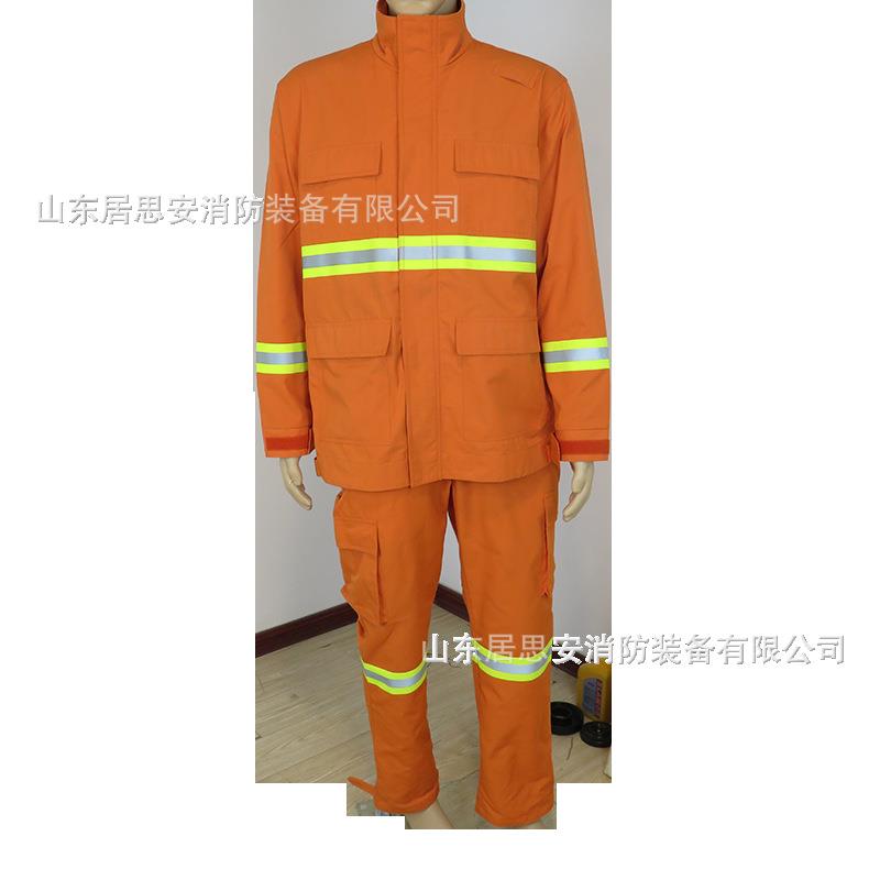 居思安FLJH-1芳纶森防扑火服阻燃性能好质量好