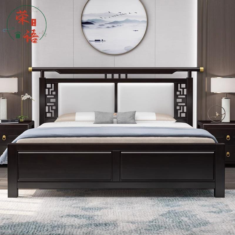 新中式实木床1.8米2x2.2米主卧双人大床1.5米轻奢禅意软靠储物床
