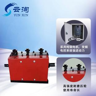 爆品预应力钢绞线穿线机50米桥梁穿梭机穿索机全自动钢绞线穿束机