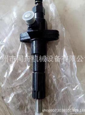 504128354喷油器414703010喷油器504125329喷油器414703009喷油器