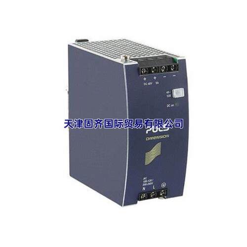 普尔世PULS CT5.121导轨电源,输出12V8A输入380-480V交流,功率96W