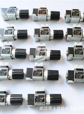 HED8OP-2X/350K14SV力士乐压力继电器