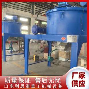 湿法全逆流式磁选机 大型磁选设备 铁矿石湿式磁选机厂家供应