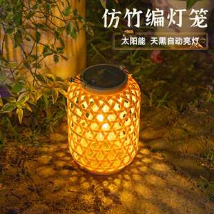 太阳能手提灯仿竹编灯笼灯田园户外景观装饰氛围庭院灯太阳能板