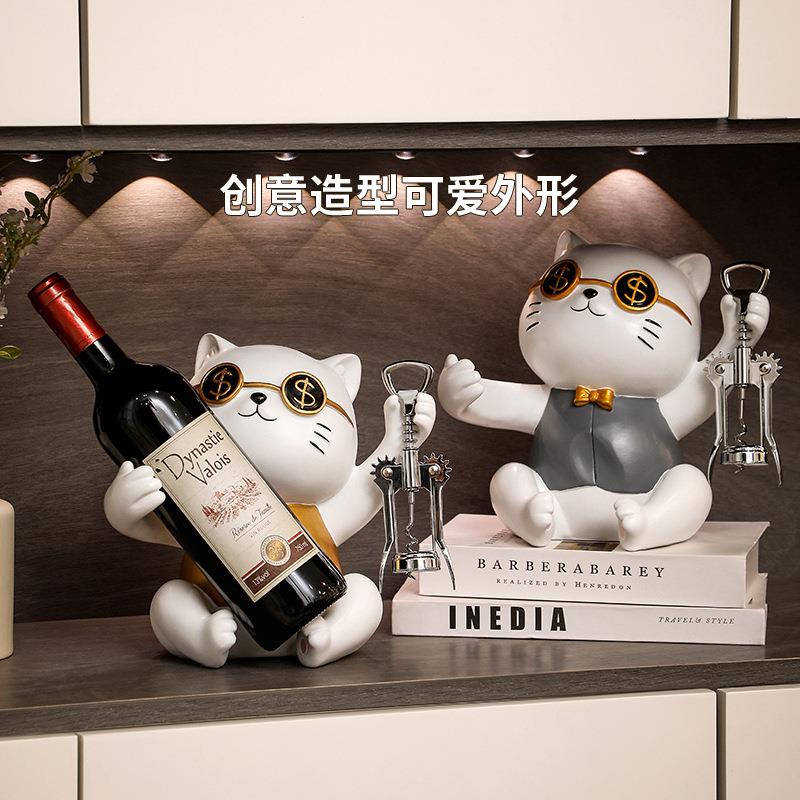 招财猫红酒架客厅酒柜家居装饰品摆件轻奢高档杯架