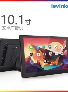 10.1寸rk3566液晶网络安卓广告机4G商用平板触摸一体机壁挂显示屏