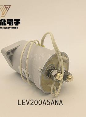 TE泰科继电器LEV200A5ANA 200H5ANA LEV200A5ANA LEV200A5ANA