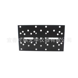 B210 LOSMANDY 17.7CM宽鸠尾板平台 天文望远镜配件连接平台