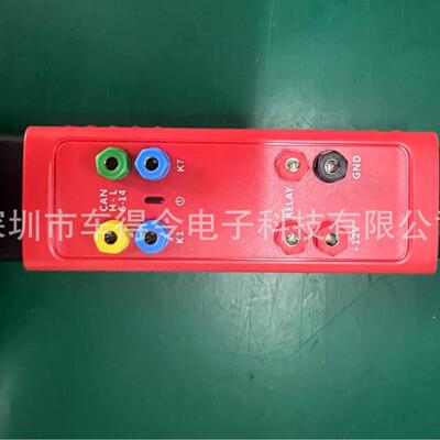 跨境Autel MaxiIM G-BOX 3 G-BOX3 Adapter for MAXIIM IM608