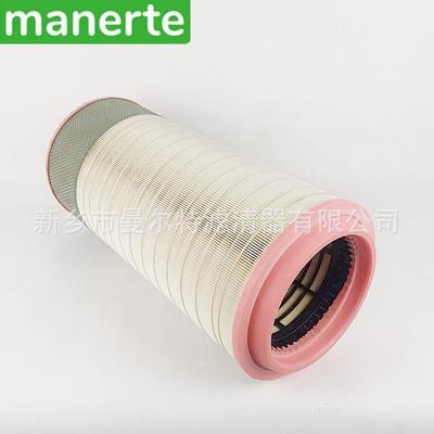 供应 1621510700 C281440适用GA110螺杆泵空气滤芯空气过滤器芯