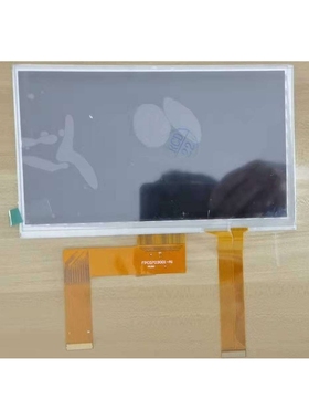 7寸平板车载导航液晶屏 mipi30pin带触摸