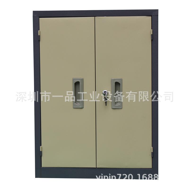 御匠达75/24抽零件柜抽屉式钢制五金样品整理柜螺丝收纳盒铁皮柜