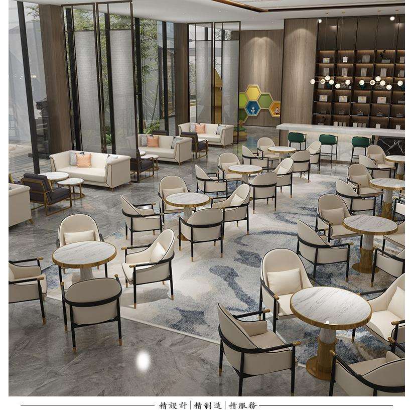 新中式售楼处洽谈桌椅一桌四椅组合简约轻奢售楼部茶楼接待休闲椅