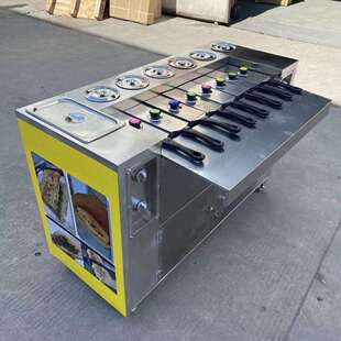 锅巴饭湘西土匪锅巴机烤盘现烤锅巴烤烤网红锅巴锅