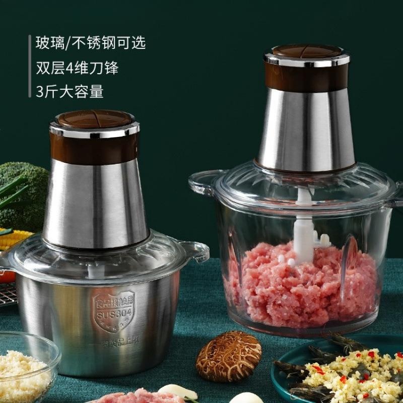 蒜泥神器电动商用绞蒜器拉切压蒜大蒜搅碎器打蒜蓉机家用姜蒜神器