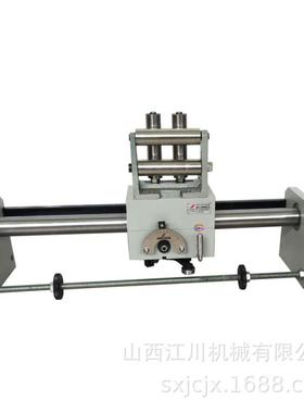 山西江川机械GP60C型光杆排线器 精密排线器 绕线机排线器