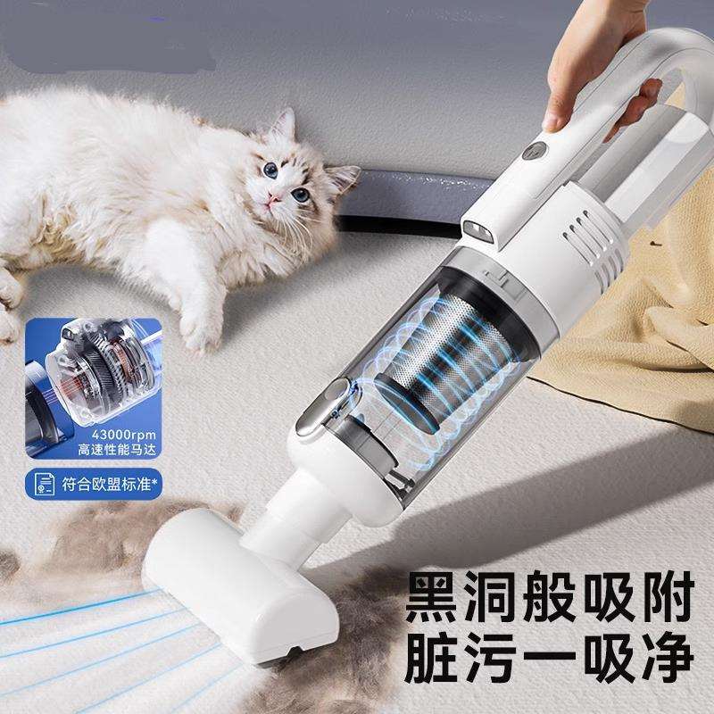 宠物吸毛器猫咪狗毛除毛粘毛器全自动无线吸尘器床上地毯清理器