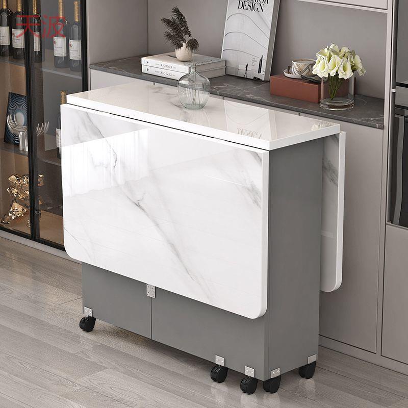 Ehd折叠餐桌家用小户型简易多功能移动长方形出租房长方形吃饭小