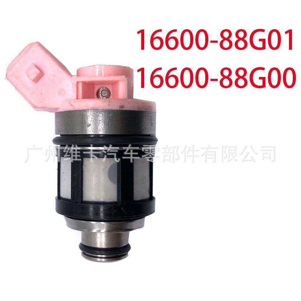 16600-88G01 16600-88G00适用帕拉丁水星V6 JS20-1 16600-88G10