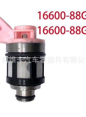 16600-88G01 16600-88G00适用帕拉丁水星V6 JS20-1 16600-88G10