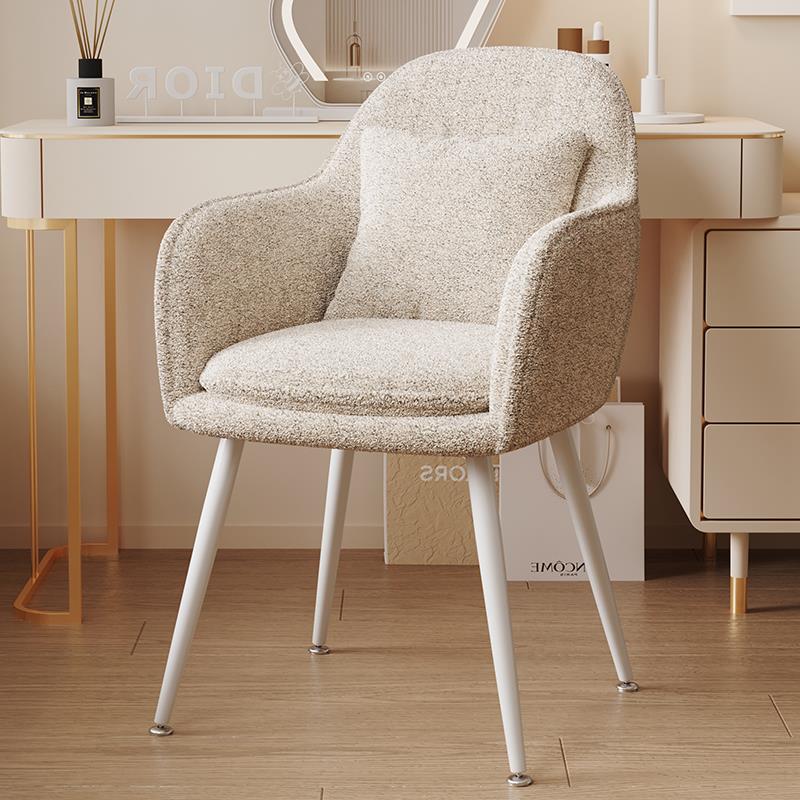 化妆椅家用女生卧室奶油风靠背椅子轻奢感美甲简约梳妆台凳子