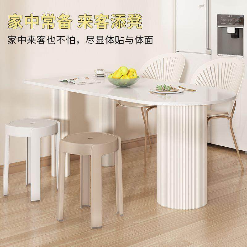 塑料凳子家用加厚可叠放胶凳餐桌高板凳可摞叠圆凳特厚风车登椅子