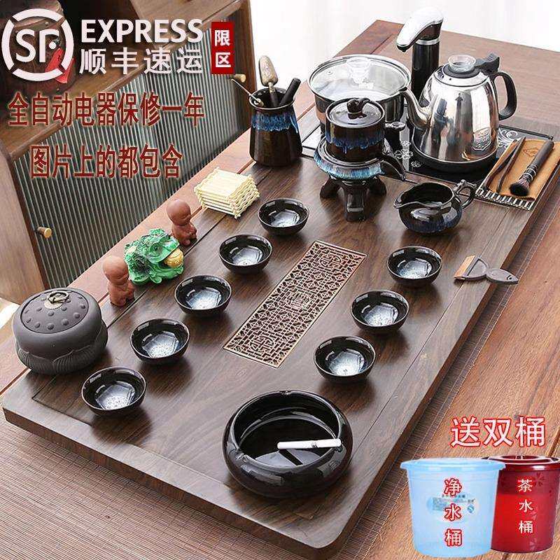 茶具套装家用客厅整套全自动上水一体功夫泡茶台烧水壶茶盘简约