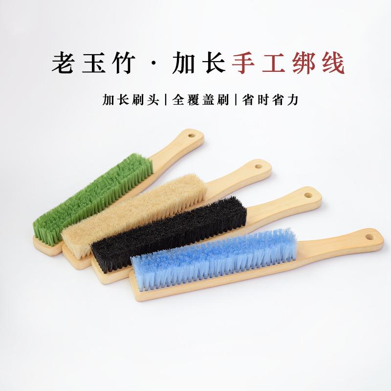 马鬃超长老玉竹柄马颈鬃手工绑线文玩核桃金刚软万毛耐磨蓝丝刷子