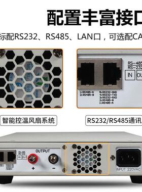 JINKO金科JK3060P/6030P/10018P直流稳压电源可编程电源1800W功率