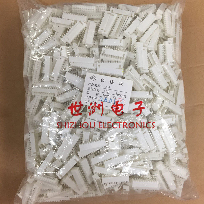 XH-10A直脚间距2.54mm10P直针针座接线端子连接器XH-10P