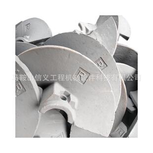 徐州952摊铺机螺旋叶片 420摊铺机叶轮 摊铺机绞龙叶片