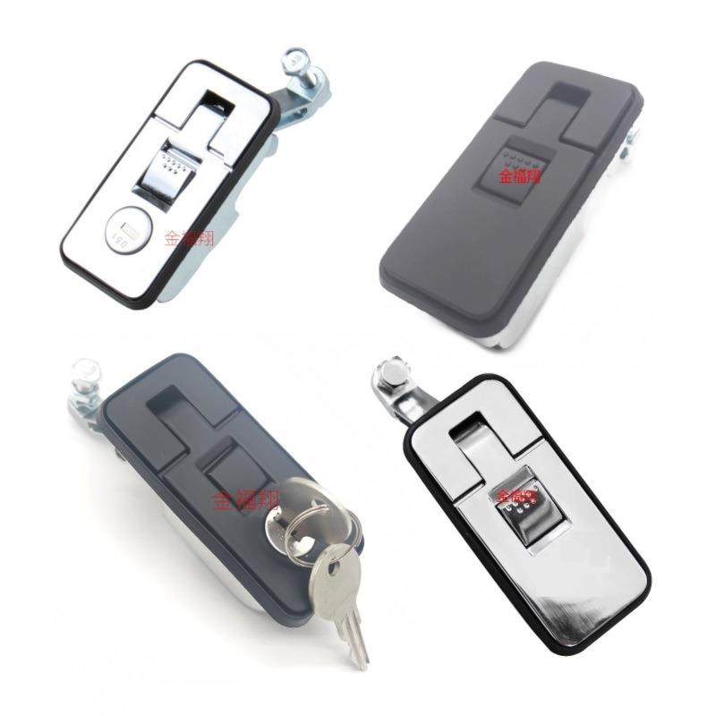 优质密封防水压缩式杠杆锁SOUTHCO C5-M房车工程车锁 平面锁