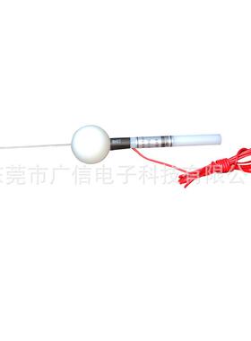 IEC61032试具C探针/IP3X探针/BG4706C探针