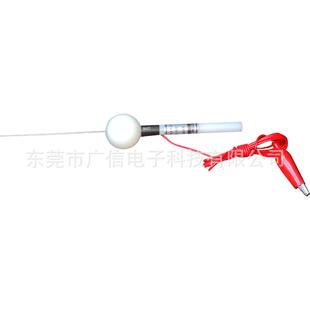 IEC61032试具C探针/IP3X探针/BG4706C探针