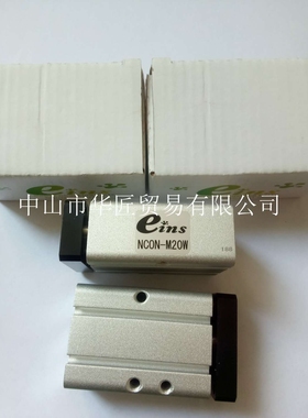 供应EINS微型矩形气缸NCON-M20W 130711