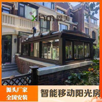 别墅一楼院子智能可伸缩移动阳光房电动控制加厚型材厂家全国安装