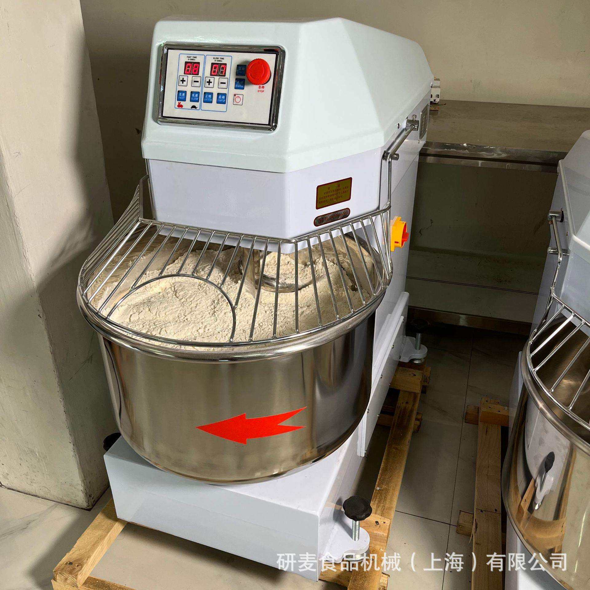 商用和面机立式 110V和面机220V和面机 可改电压三相电220V揉面机