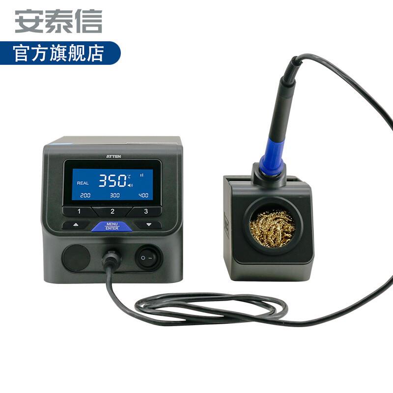 ATTEN安泰信 高频焊台 ST-3150 高频涡流加热数显电焊台 150W大功