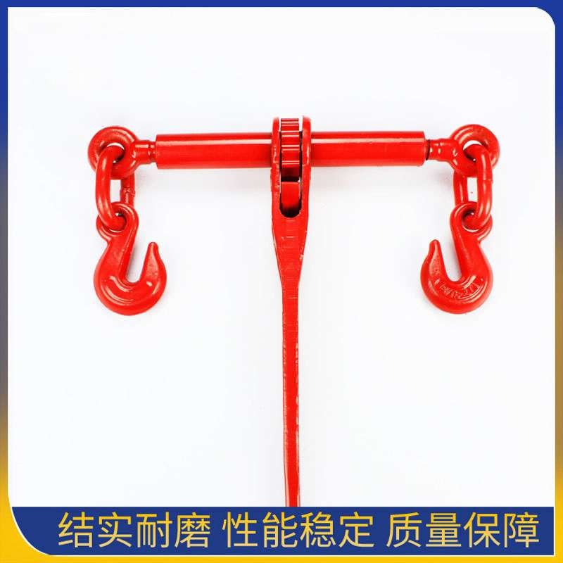大型机械棘轮紧绳器杠杆式拉紧器板车链条卡线器牵引器收紧锁具