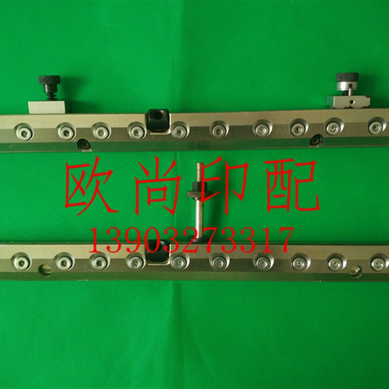 GTO52夹板海德堡GTO46 版夹 GTO PS版夹 海Q德堡GTO52快速版夹