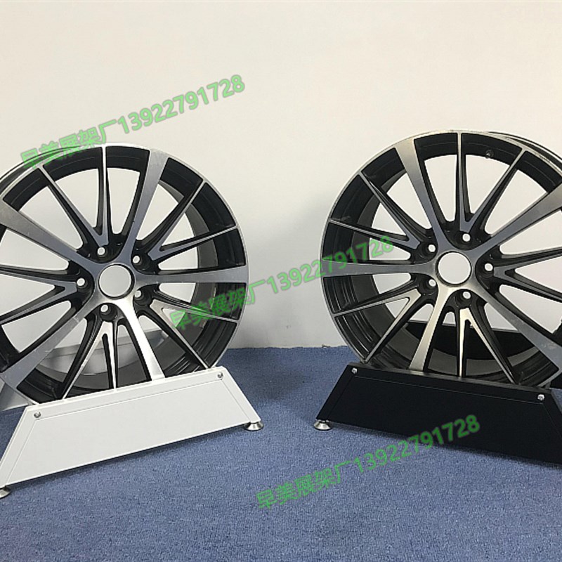 早美汽车轮毂展架k定制铝轮架子胎铃架展会改装钢圈展示架货架包
