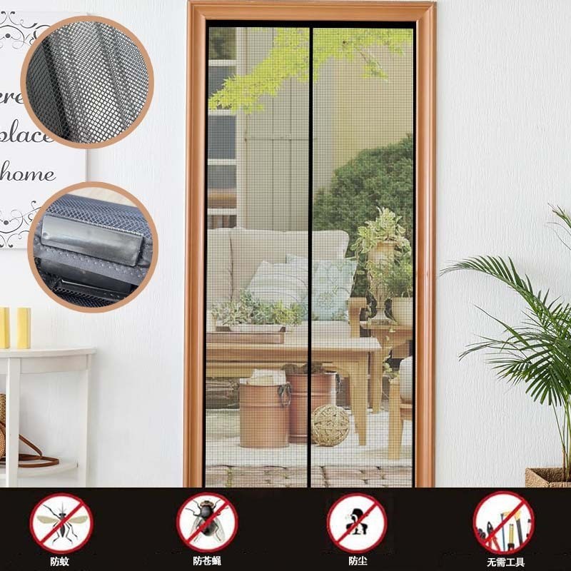 现货速发?条纹防蚊门帘免穿y夏季加密纱窗挂帘磁性软纱门帘批