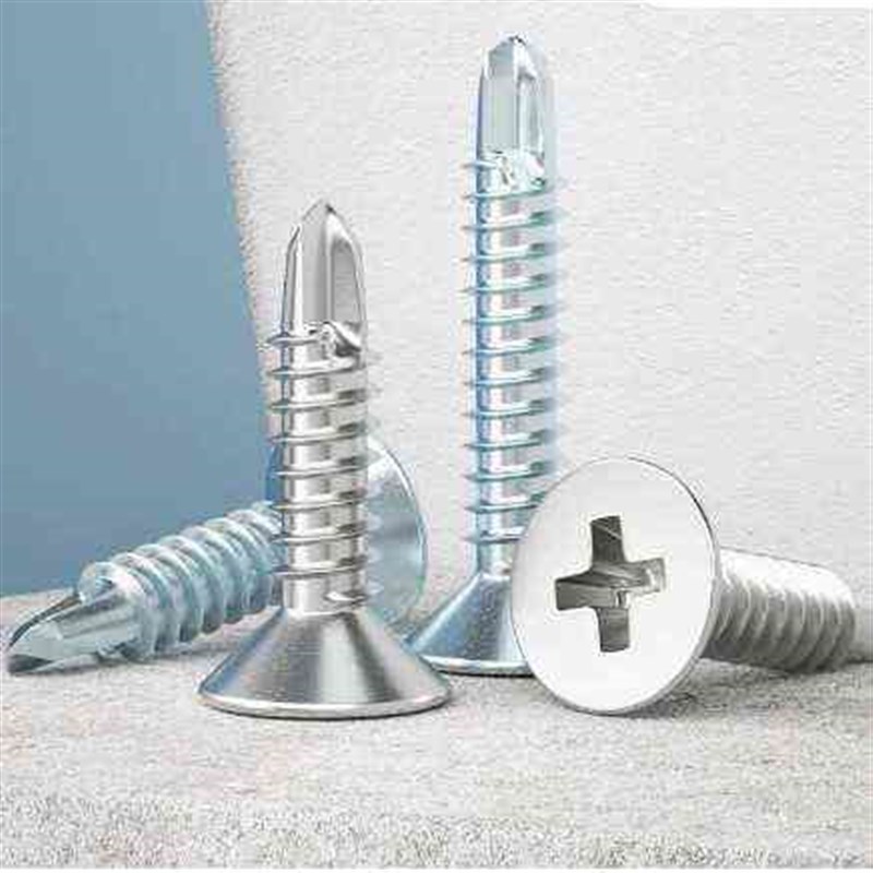 头攻自新款不锈钢3螺钉平q头尾燕尾十字槽螺丝.5st6钻410沉.钻自