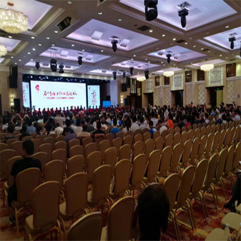 大型会议演讲厅舞台音响设备配置 会议音响方案设备厂家供应