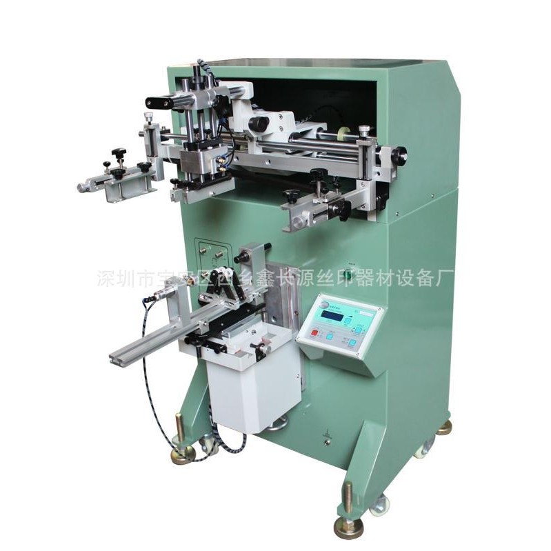 300型曲面丝印机 奶茶杯丝印机 洗发水瓶子印刷机厂家直销,五金/工具,贴标机,淘宝优惠券,粉丝福利购,淘宝优惠卷