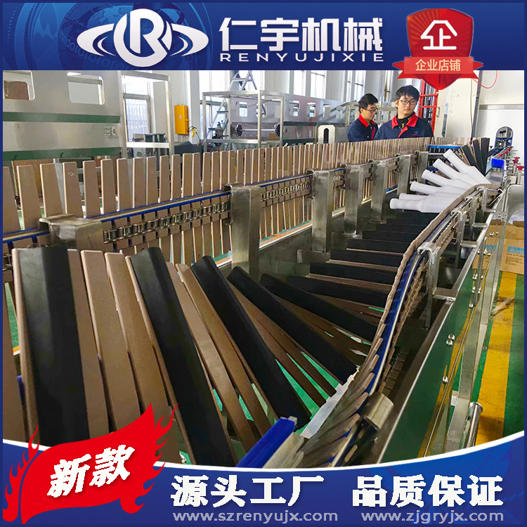 张家港仁宇机械厂家供应喷淋冷却隧道杀菌机 倒瓶杀菌机 饮料机械