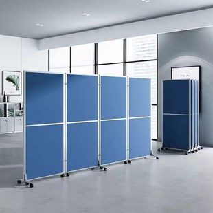 办公室蓝色移动屏风隔断可折叠屏风活动隔断墙工厂车Y间仓库遮挡
