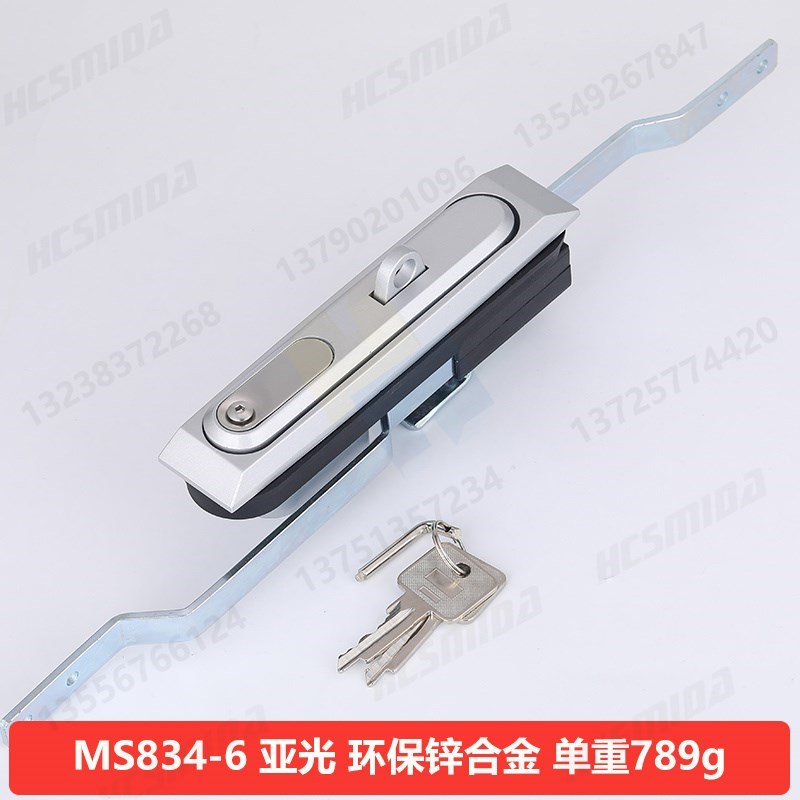 MS834-6机箱柜门锁网络机z柜天地连杆锁配电Q箱柜高低压柜电气门