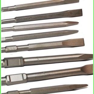 万联工具三角平头合金凿65A扁凿尖凿不锈钢多功能钻孔钻头开孔器